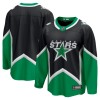 Dallas Stars tröja Customized Fanatics Premium 2025-26 Svart Tredje - NHL Tröjor Herr Dallas Stars tröja Customized Fanatics Premium 2025-26 Svart Tredje - NHL Tröjor Herr