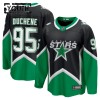 Dallas Stars tröja Fanatics Premium Matt Duchene 2025-26 Svart Tredje - NHL Tröjor Barn Dallas Stars tröja Fanatics Premium Matt Duchene 2025-26 Svart Tredje - NHL Tröjor Barn