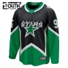 Dallas Stars tröja Fanatics Premium Matt Duchene 2025-26 Svart Tredje - NHL Tröjor Barn