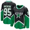 Dallas Stars tröja Fanatics Premium Matt Duchene 2025-26 Svart Tredje - NHL Tröjor Herr Dallas Stars tröja Fanatics Premium Matt Duchene 2025-26 Svart Tredje - NHL Tröjor Herr