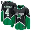 Dallas Stars tröja Fanatics Premium Miro Heiskanen 2025-26 Svart Tredje - NHL Tröjor Barn Dallas Stars tröja Fanatics Premium Miro Heiskanen 2025-26 Svart Tredje - NHL Tröjor Barn