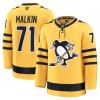 Pittsburgh Penguins tröja Fanatics Premium Evgeni Malkin 2025-26 Gold Tredje - NHL Tröjor Herr Pittsburgh Penguins tröja Fanatics Premium Evgeni Malkin 2025-26 Gold Tredje - NHL Tröjor Herr