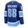 Tampa Bay Lightning tröja Fanatics NHL Stadium Series Premium Andrei Vasilevskiy 2025-26 Blå - NHL Tröjor Herr